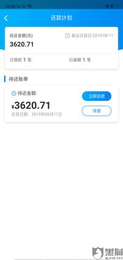 個(gè)人放款電話(放款人聯(lián)系方式)? 知識(shí)問(wèn)答 第2張- 個(gè)人放款電話(放款人聯(lián)系方式)? (http://m.ssksuo.cn/) 知識(shí)問(wèn)答 第2張