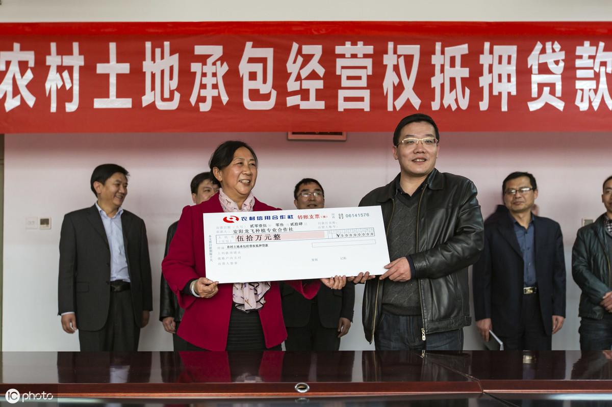 車抵押貸款能貸多少(抵押貸款可以買車嗎)? 知識(shí)問(wèn)答 第1張- 車抵押貸款能貸多少(抵押貸款可以買車嗎)? (http://m.ssksuo.cn/) 知識(shí)問(wèn)答 第1張