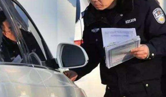 附近有沒有私人抵押車的(附近哪個店有平衡車買)? 知識問答 第2張- 附近有沒有私人抵押車的(附近哪個店有平衡車買)? (http://m.ssksuo.cn/) 知識問答 第2張