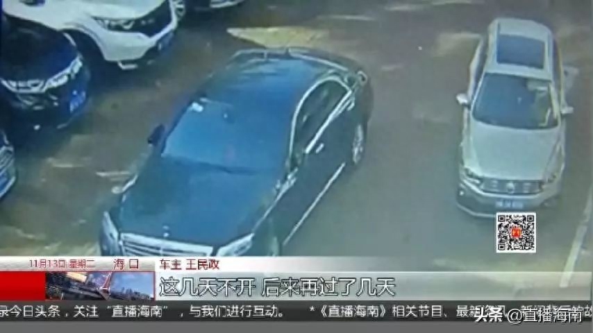 附近哪里有押車借錢的(押車借錢有什么套路)? 知識問答 第2張- 附近哪里有押車借錢的(押車借錢有什么套路)? (http://m.ssksuo.cn/) 知識問答 第2張