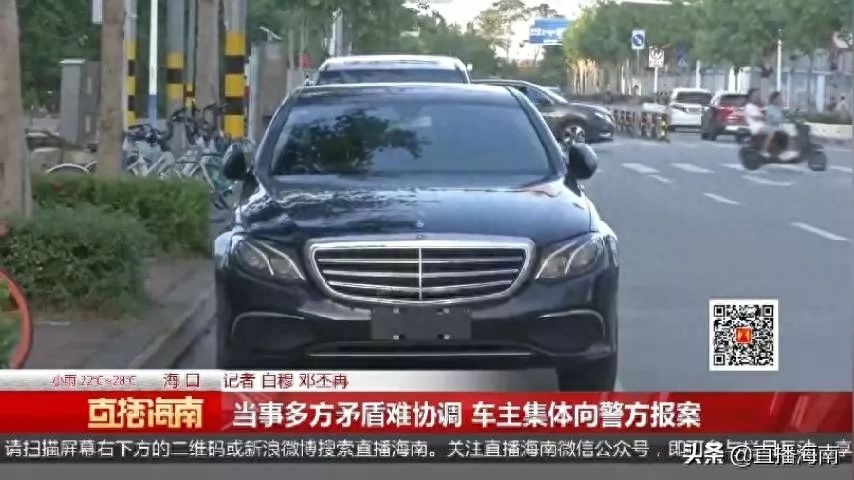 附近哪里有押車借錢的(押車借錢有什么套路)? 知識問答 第9張- 附近哪里有押車借錢的(押車借錢有什么套路)? (http://m.ssksuo.cn/) 知識問答 第9張