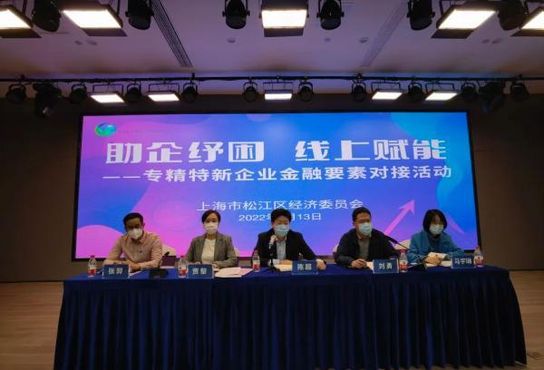 松江車抵押貸款(貸款車登記證書上沒抵押)? 知識(shí)問(wèn)答 第1張- 松江車抵押貸款(貸款車登記證書上沒抵押)? (http://m.ssksuo.cn/) 知識(shí)問(wèn)答 第1張