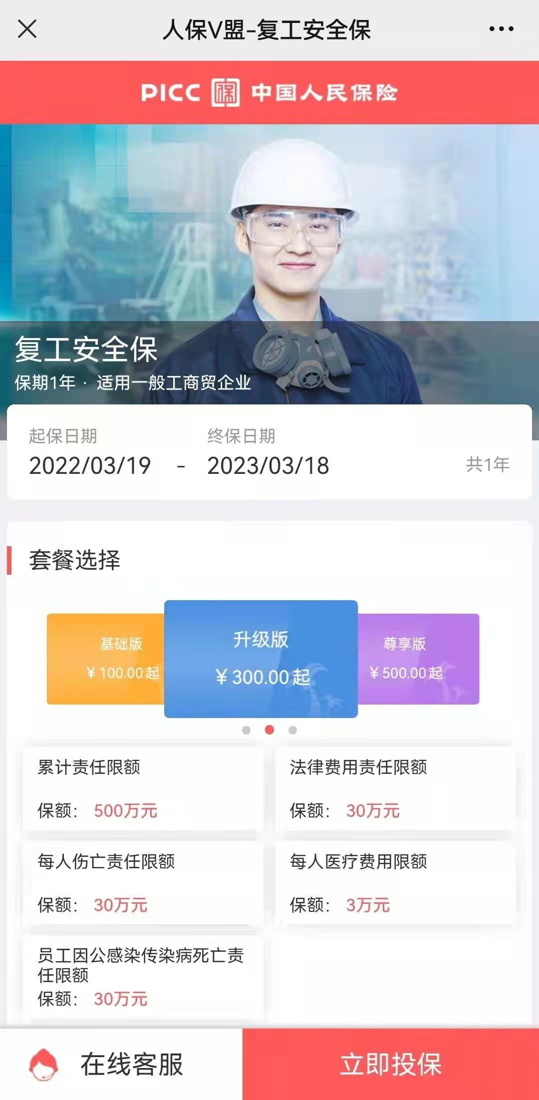 松江汽車抵押貸款,不押車,有車就能貸(貸款10萬無抵押信用貸)? 知識問答 第5張- 松江汽車抵押貸款,不押車,有車就能貸(貸款10萬無抵押信用貸)? (http://m.ssksuo.cn/) 知識問答 第5張