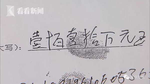 松江汽車(chē)抵押貸款,不押車(chē),有車(chē)就能貸(有抵押貸可以辦房子貸款嗎)? (http://m.ssksuo.cn/) 知識(shí)問(wèn)答 第5張