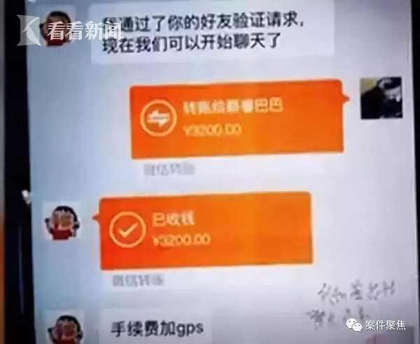 松江汽車(chē)抵押貸款,不押車(chē),有車(chē)就能貸(有抵押貸可以辦房子貸款嗎)? (http://m.ssksuo.cn/) 知識(shí)問(wèn)答 第6張