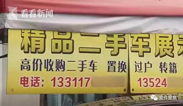 松江汽車(chē)抵押貸款,不押車(chē),有車(chē)就能貸(有抵押貸可以辦房子貸款嗎)? (http://m.ssksuo.cn/) 知識(shí)問(wèn)答 第7張