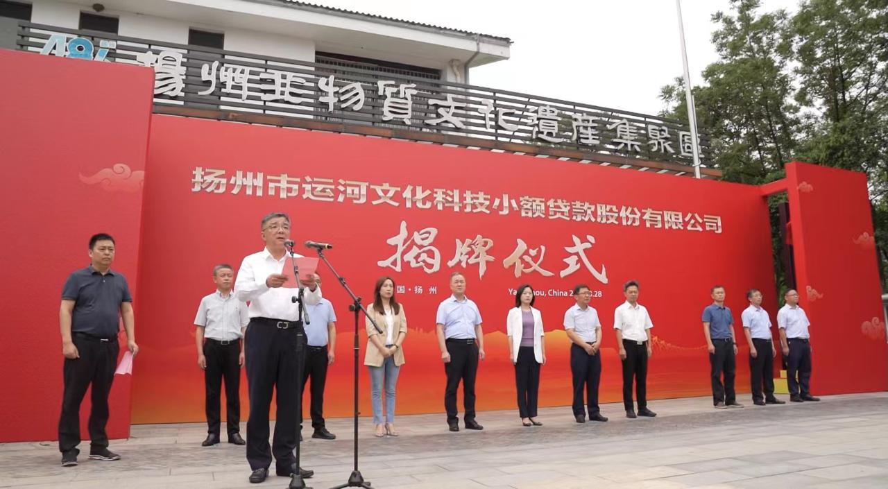 蘇州正規(guī)的貸款公司(極易貸公司貸款正規(guī)嗎)? 知識問答 第1張- 蘇州正規(guī)的貸款公司(極易貸公司貸款正規(guī)嗎)? (http://m.ssksuo.cn/) 知識問答 第1張