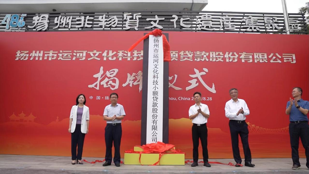 蘇州正規(guī)的貸款公司(極易貸公司貸款正規(guī)嗎)? 知識問答 第2張- 蘇州正規(guī)的貸款公司(極易貸公司貸款正規(guī)嗎)? (http://m.ssksuo.cn/) 知識問答 第2張