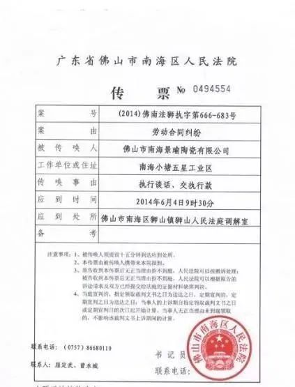 包下款的網(wǎng)貸(網(wǎng)貸包下款是真的嗎)? (http://m.ssksuo.cn/) 知識問答 第3張