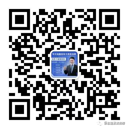 包下款的網(wǎng)貸(網(wǎng)貸包下款是真的嗎)? (http://m.ssksuo.cn/) 知識問答 第4張