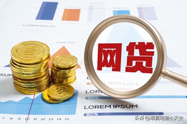 辦理貸款征信過不了%20咋辦(信用卡貸款貸款如何辦理)? (http://m.ssksuo.cn/) 知識問答 第1張