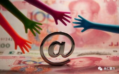 包下款的網(wǎng)貸(網(wǎng)貸包下款是真的嗎)? 知識(shí)問(wèn)答 第2張- 包下款的網(wǎng)貸(網(wǎng)貸包下款是真的嗎)? (http://m.ssksuo.cn/) 知識(shí)問(wèn)答 第2張