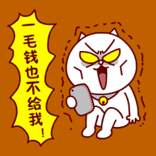 包下款的網(wǎng)貸(網(wǎng)貸包下款是真的嗎)? 知識(shí)問(wèn)答 第4張- 包下款的網(wǎng)貸(網(wǎng)貸包下款是真的嗎)? (http://m.ssksuo.cn/) 知識(shí)問(wèn)答 第4張