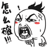 包下款的網(wǎng)貸(網(wǎng)貸包下款是真的嗎)? 知識(shí)問(wèn)答 第5張- 包下款的網(wǎng)貸(網(wǎng)貸包下款是真的嗎)? (http://m.ssksuo.cn/) 知識(shí)問(wèn)答 第5張