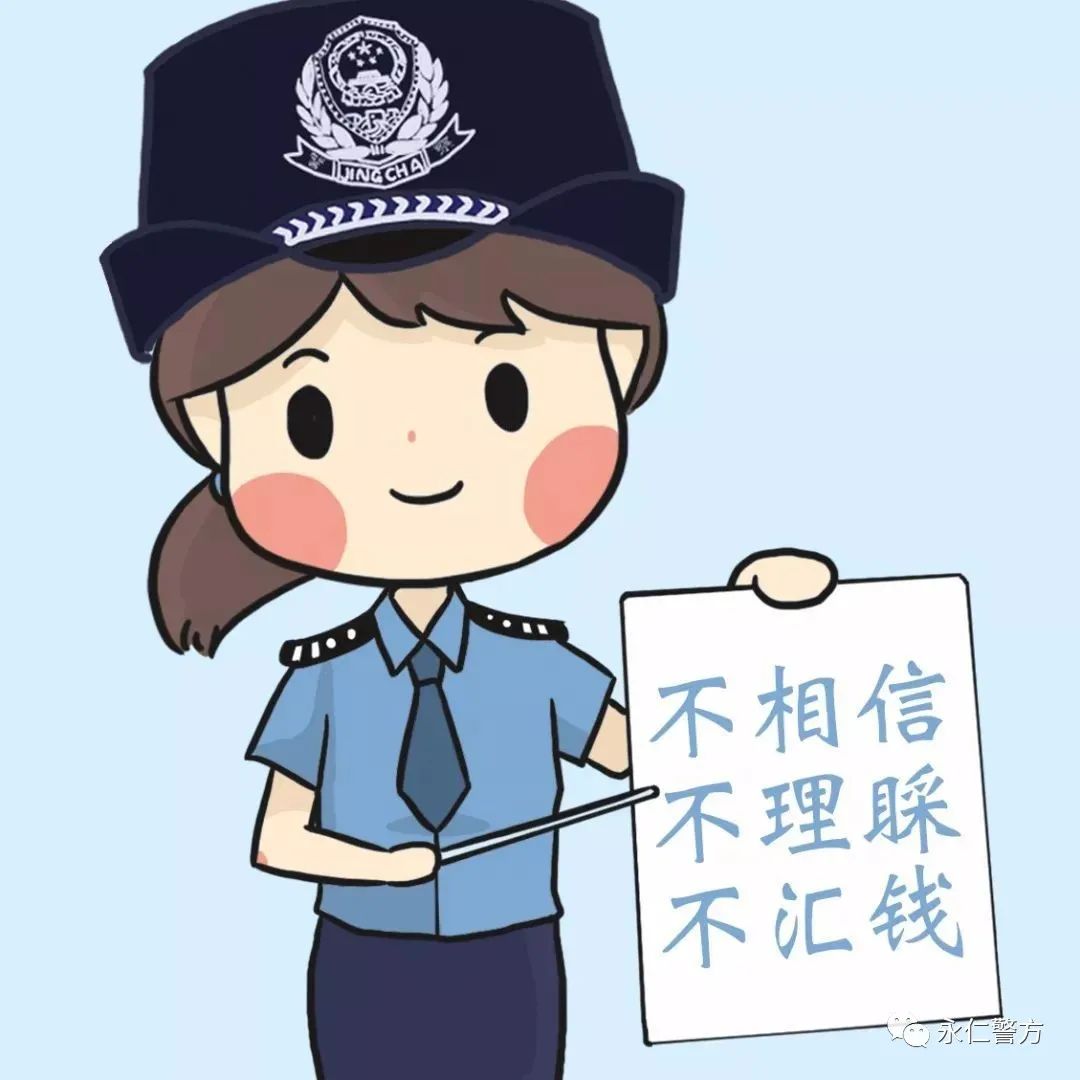 包下款的網(wǎng)貸(網(wǎng)貸包下款是真的嗎)? 知識(shí)問(wèn)答 第6張- 包下款的網(wǎng)貸(網(wǎng)貸包下款是真的嗎)? (http://m.ssksuo.cn/) 知識(shí)問(wèn)答 第6張