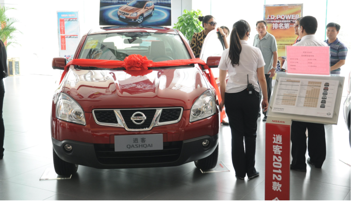 不押車不抵押綠本的車貸款(出租京牌押綠本)? 知識(shí)問答 第2張- 不押車不抵押綠本的車貸款(出租京牌押綠本)? (http://m.ssksuo.cn/) 知識(shí)問答 第2張