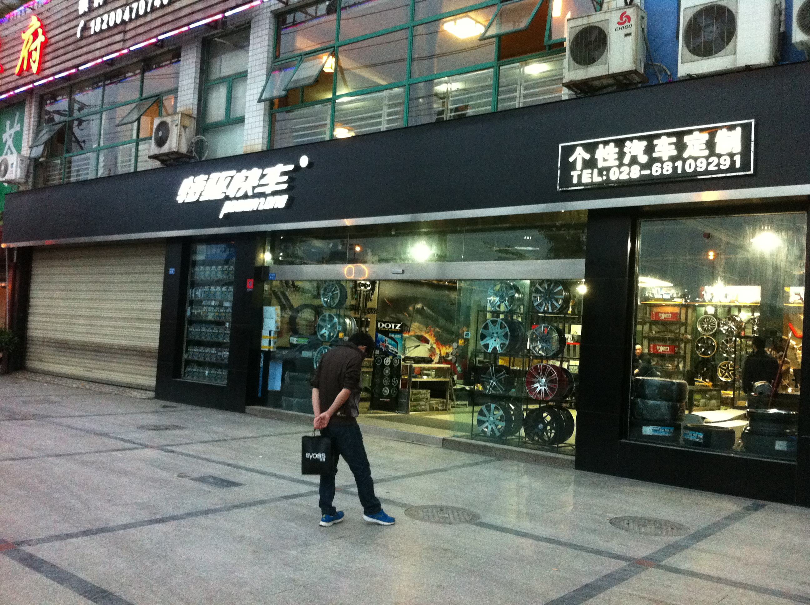 不押車不抵押綠本的車貸款(出租京牌押綠本)? 知識(shí)問答 第11張- 不押車不抵押綠本的車貸款(出租京牌押綠本)? (http://m.ssksuo.cn/) 知識(shí)問答 第11張