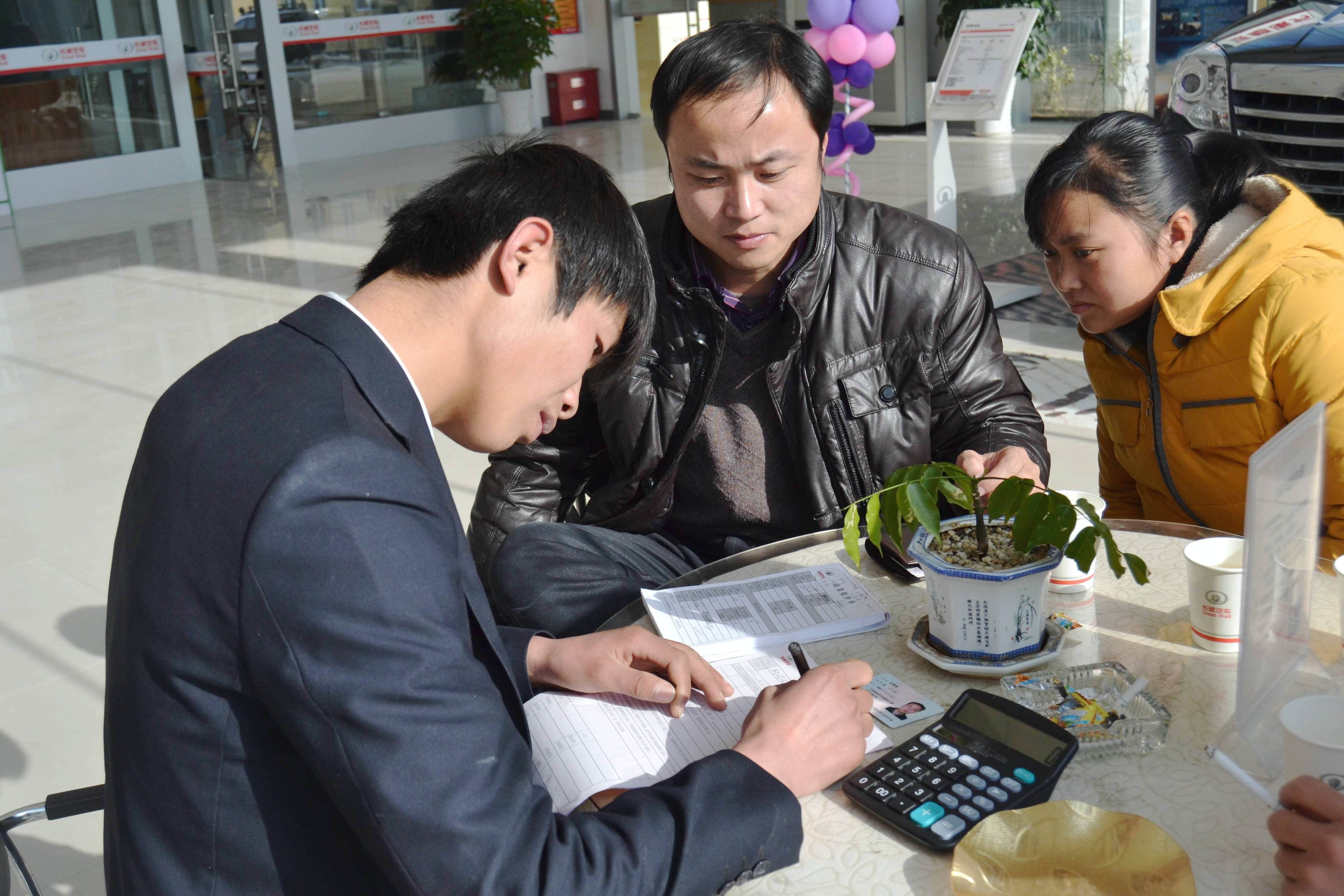 不押車不抵押綠本的車貸款(出租京牌押綠本)? 知識(shí)問答 第4張- 不押車不抵押綠本的車貸款(出租京牌押綠本)? (http://m.ssksuo.cn/) 知識(shí)問答 第4張