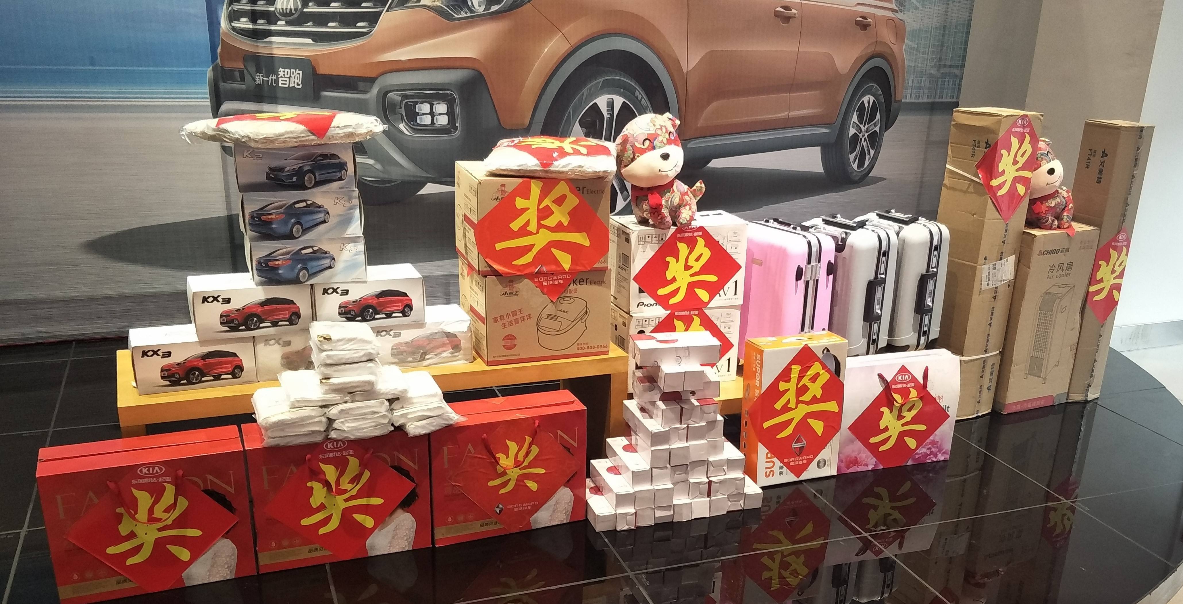 不押車不抵押綠本的車貸款(出租京牌押綠本)? 知識(shí)問答 第6張- 不押車不抵押綠本的車貸款(出租京牌押綠本)? (http://m.ssksuo.cn/) 知識(shí)問答 第6張