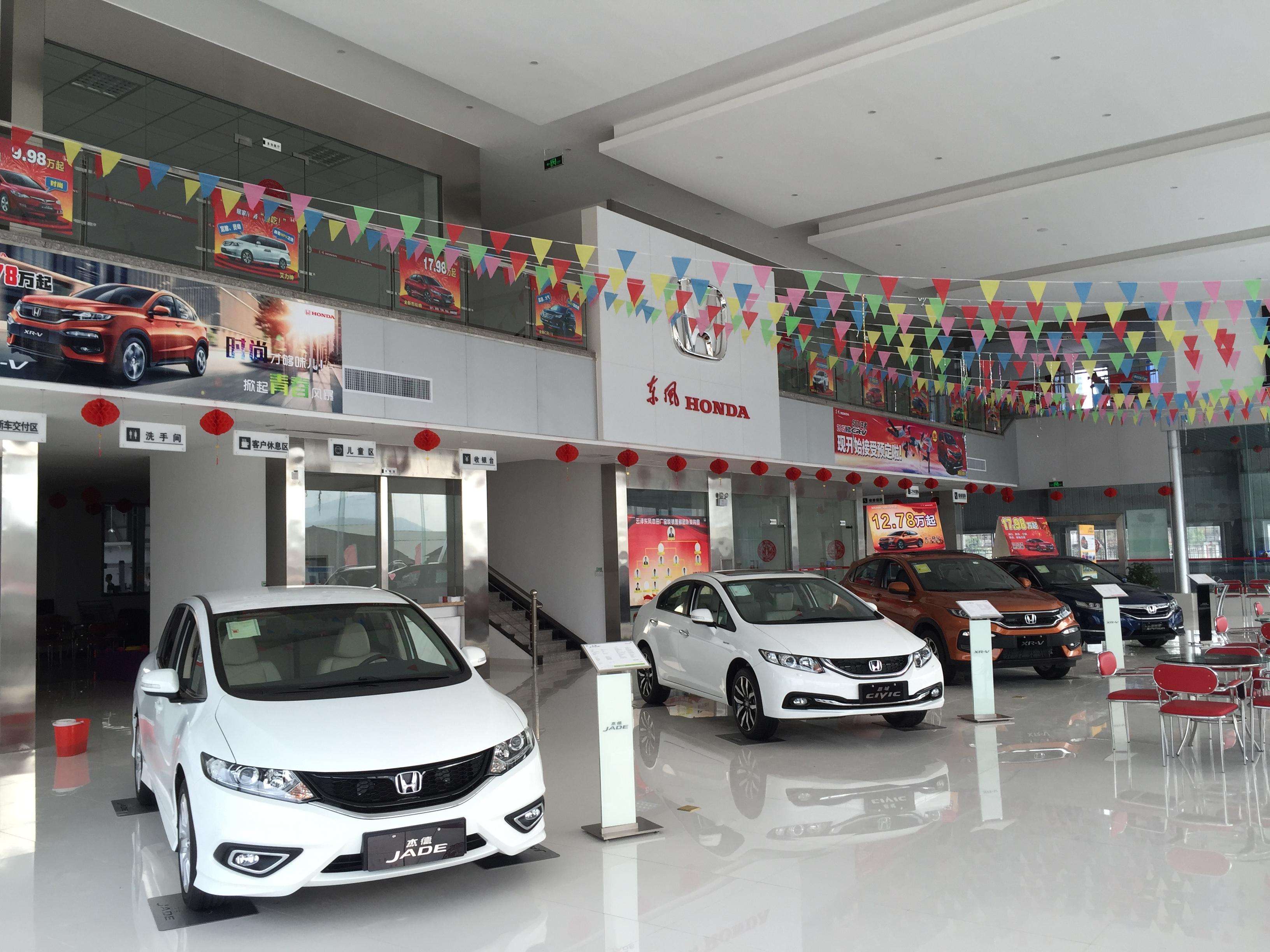 不押車不抵押綠本的車貸款(出租京牌押綠本)? 知識(shí)問答 第8張- 不押車不抵押綠本的車貸款(出租京牌押綠本)? (http://m.ssksuo.cn/) 知識(shí)問答 第8張