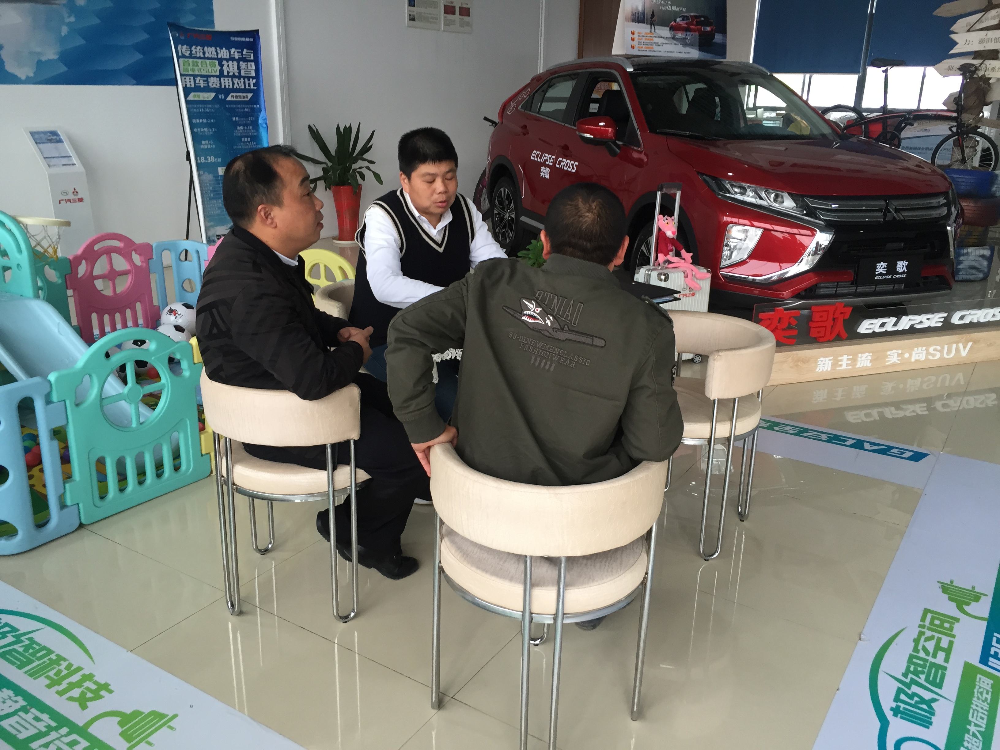 不押車不抵押綠本的車貸款(出租京牌押綠本)? 知識(shí)問答 第10張- 不押車不抵押綠本的車貸款(出租京牌押綠本)? (http://m.ssksuo.cn/) 知識(shí)問答 第10張