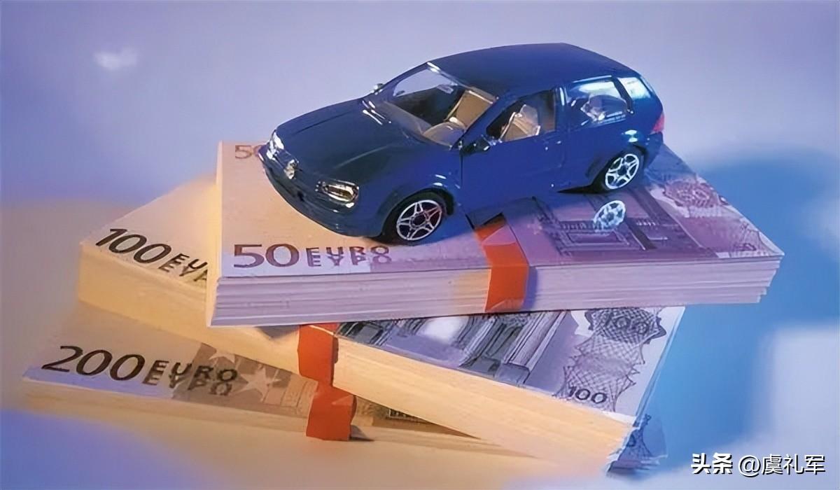 車低壓貸款(低壓貸款車銀行會收走嗎)? 知識問答 第1張- 車低壓貸款(低壓貸款車銀行會收走嗎)? (http://m.ssksuo.cn/) 知識問答 第1張