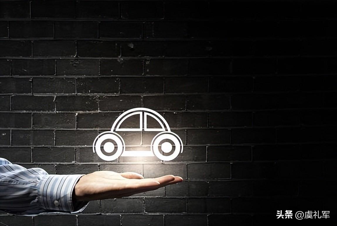 車低壓貸款(低壓貸款車銀行會收走嗎)? 知識問答 第2張- 車低壓貸款(低壓貸款車銀行會收走嗎)? (http://m.ssksuo.cn/) 知識問答 第2張