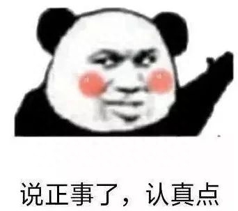 車輛抵押貸款不押車都需要什么資料(車輛抵押貸款需要登記證書嗎)? 知識(shí)問答 第2張- 車輛抵押貸款不押車都需要什么資料(車輛抵押貸款需要登記證書嗎)? (http://m.ssksuo.cn/) 知識(shí)問答 第2張