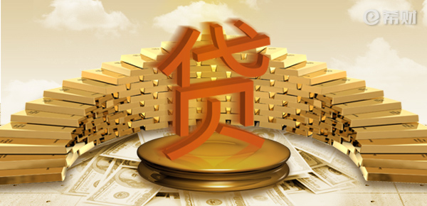 車不在身邊可以貸款嗎(貸款的車可以借給別人開嗎)? (http://m.ssksuo.cn/) 知識問答 第1張