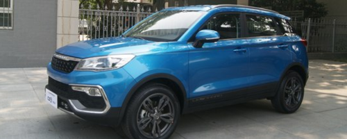 車抵押貸款需要些什么條件(購(gòu)房貸款需要抵押?jiǎn)?? (http://m.ssksuo.cn/) 知識(shí)問答 第1張