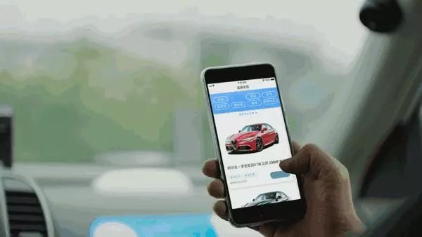 車秒貸(車秒貸的額度可以套現(xiàn))? 知識問答 第12張- 車秒貸(車秒貸的額度可以套現(xiàn))? (http://m.ssksuo.cn/) 知識問答 第12張