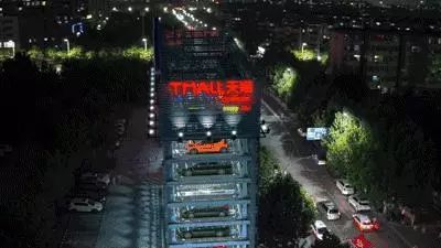 車秒貸(車秒貸的額度可以套現(xiàn))? 知識問答 第15張- 車秒貸(車秒貸的額度可以套現(xiàn))? (http://m.ssksuo.cn/) 知識問答 第15張