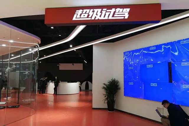 車秒貸(車秒貸的額度可以套現(xiàn))? 知識問答 第4張- 車秒貸(車秒貸的額度可以套現(xiàn))? (http://m.ssksuo.cn/) 知識問答 第4張