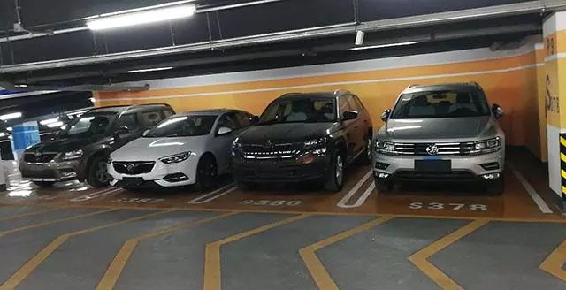 車秒貸(車秒貸的額度可以套現(xiàn))? 知識問答 第10張- 車秒貸(車秒貸的額度可以套現(xiàn))? (http://m.ssksuo.cn/) 知識問答 第10張