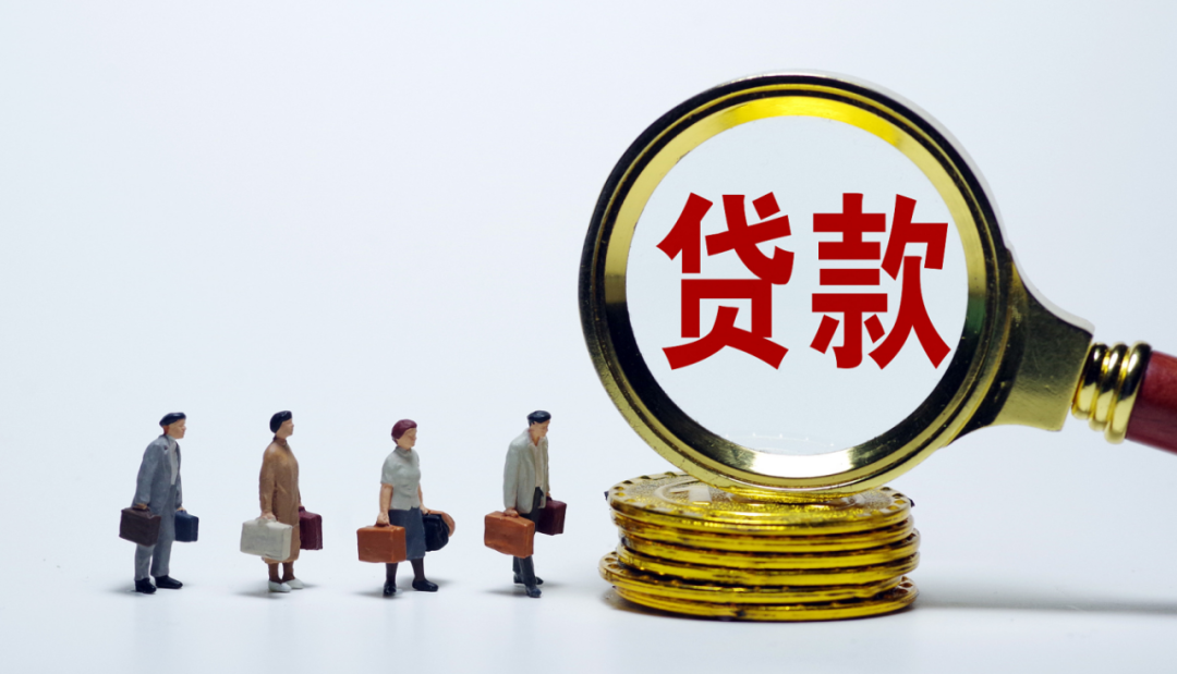 車子貸款app(車子貸款怎么貸的)? 知識問答 第4張- 車子貸款app(車子貸款怎么貸的)? (http://m.ssksuo.cn/) 知識問答 第4張