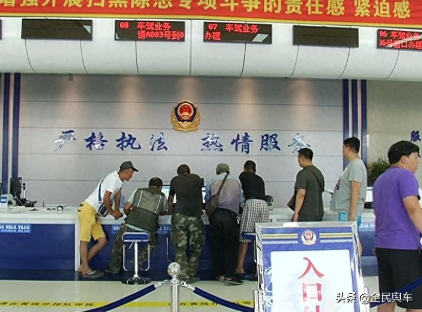 車主不是本人可以抵押貸款嗎(抵押大本的車可以二次貸款嗎)? 知識(shí)問答 第3張- 車主不是本人可以抵押貸款嗎(抵押大本的車可以二次貸款嗎)? (http://m.ssksuo.cn/) 知識(shí)問答 第3張