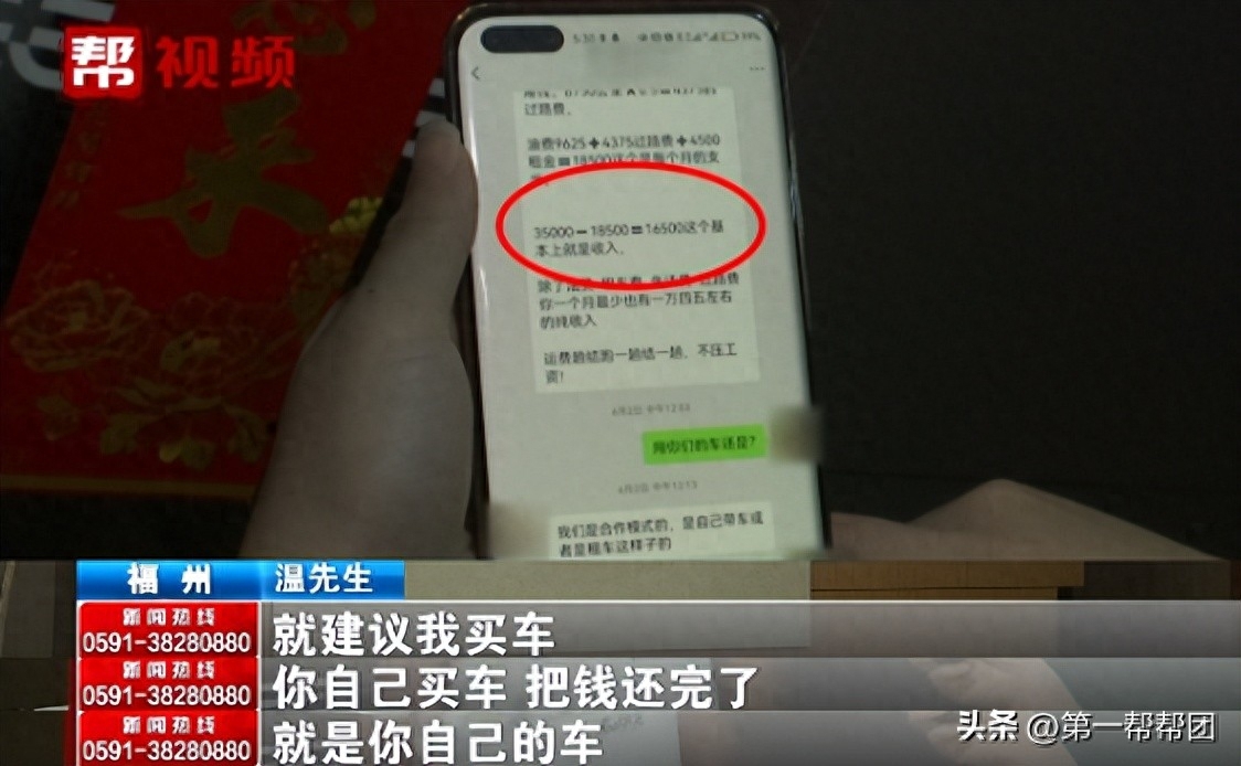 車子可以貸款嗎(汽車貸款可以嗎)? (http://m.ssksuo.cn/) 知識問答 第1張