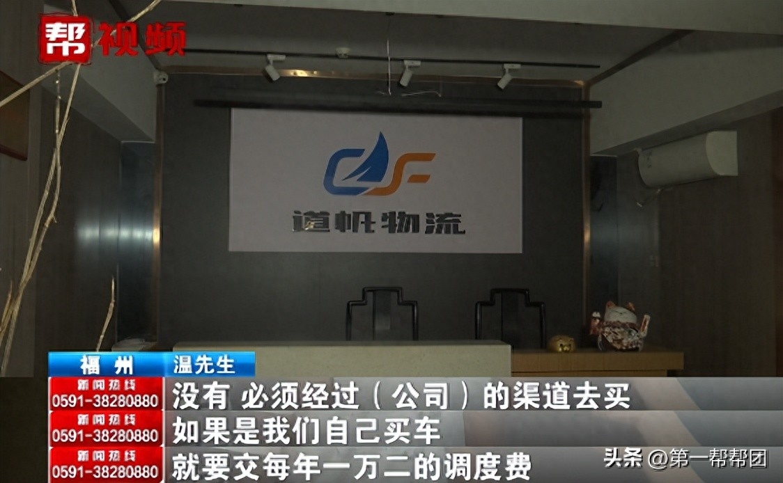 車子可以貸款嗎(汽車貸款可以嗎)? (http://m.ssksuo.cn/) 知識問答 第2張