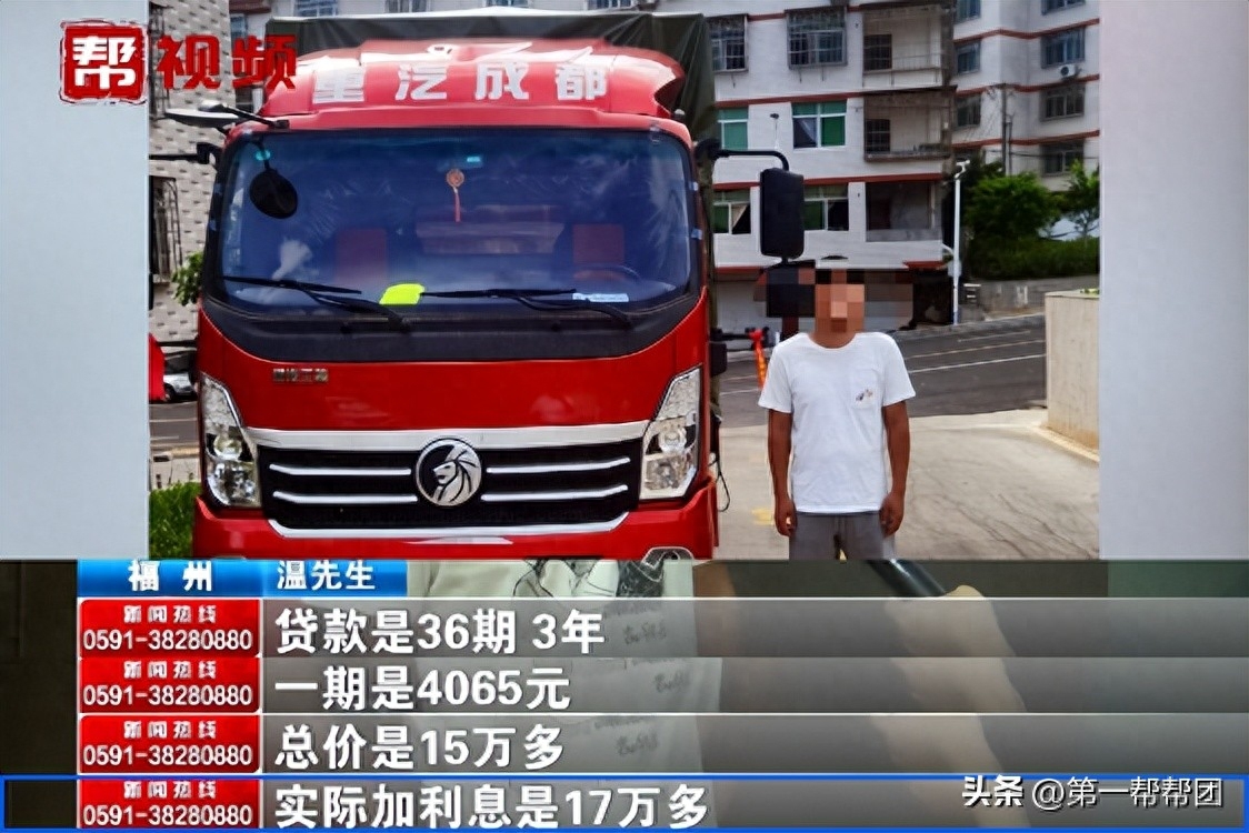 車子可以貸款嗎(汽車貸款可以嗎)? (http://m.ssksuo.cn/) 知識問答 第3張