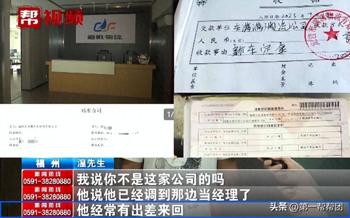 車子可以貸款嗎(汽車貸款可以嗎)? (http://m.ssksuo.cn/) 知識問答 第4張