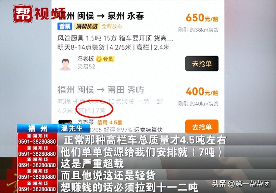 車子可以貸款嗎(汽車貸款可以嗎)? (http://m.ssksuo.cn/) 知識問答 第5張