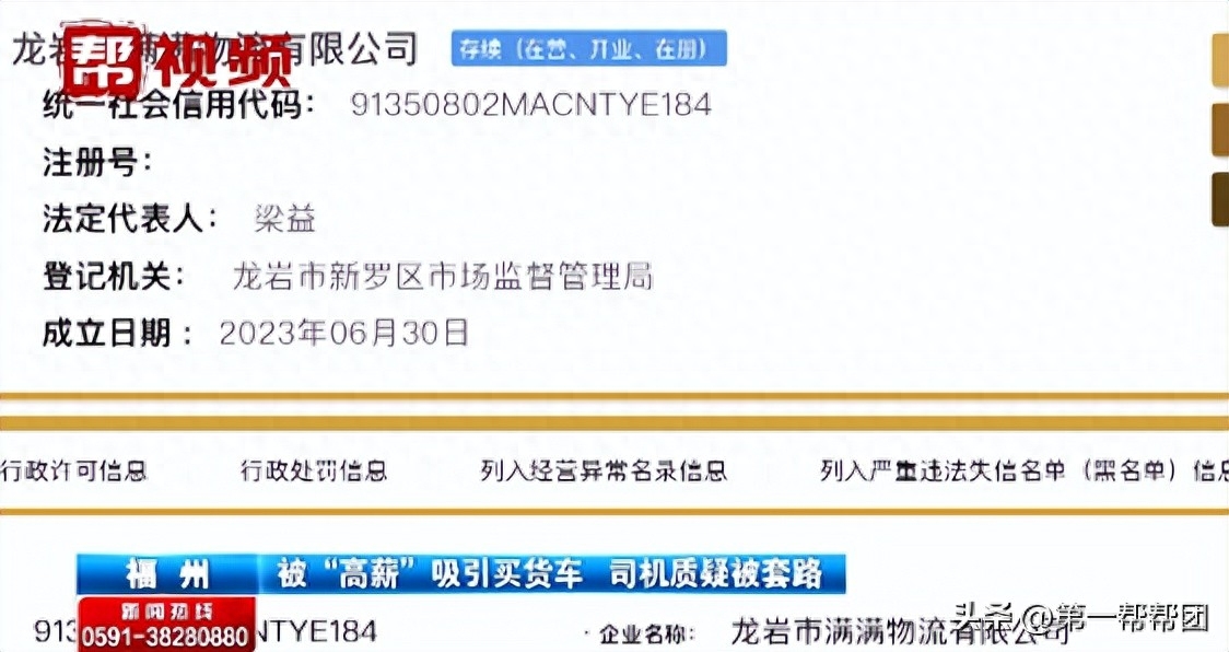 車子可以貸款嗎(汽車貸款可以嗎)? (http://m.ssksuo.cn/) 知識問答 第7張