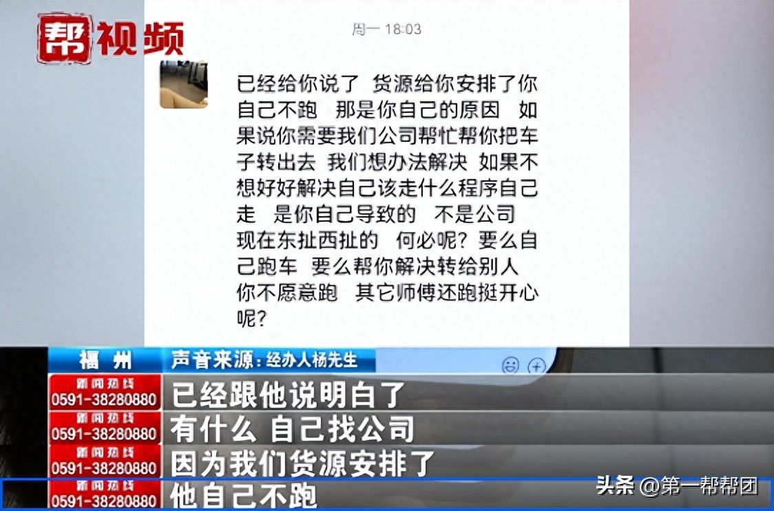 車子可以貸款嗎(汽車貸款可以嗎)? (http://m.ssksuo.cn/) 知識問答 第9張