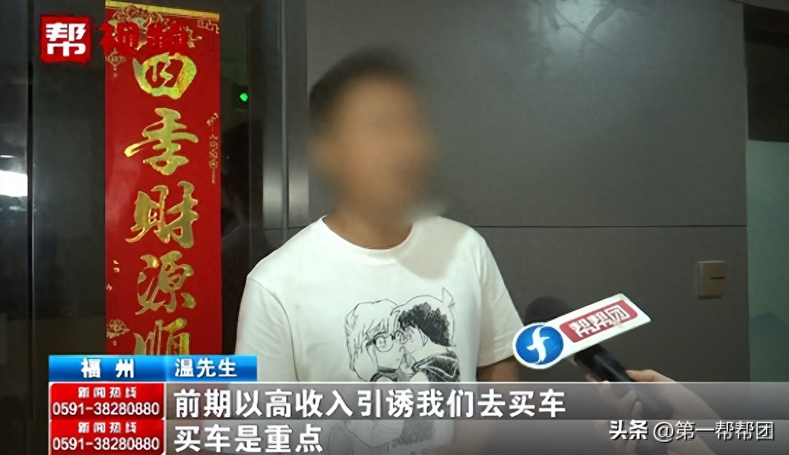 車子可以貸款嗎(汽車貸款可以嗎)? (http://m.ssksuo.cn/) 知識問答 第10張