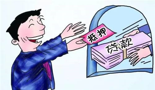 車子抵押借錢(私人抵押車子借錢)? (http://m.ssksuo.cn/) 知識問答 第2張