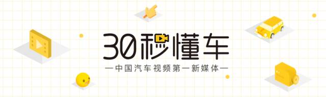 車子有貸款怎么賣(貸款車賣了犯法嗎)? 知識(shí)問(wèn)答 第1張- 車子有貸款怎么賣(貸款車賣了犯法嗎)? (http://m.ssksuo.cn/) 知識(shí)問(wèn)答 第1張
