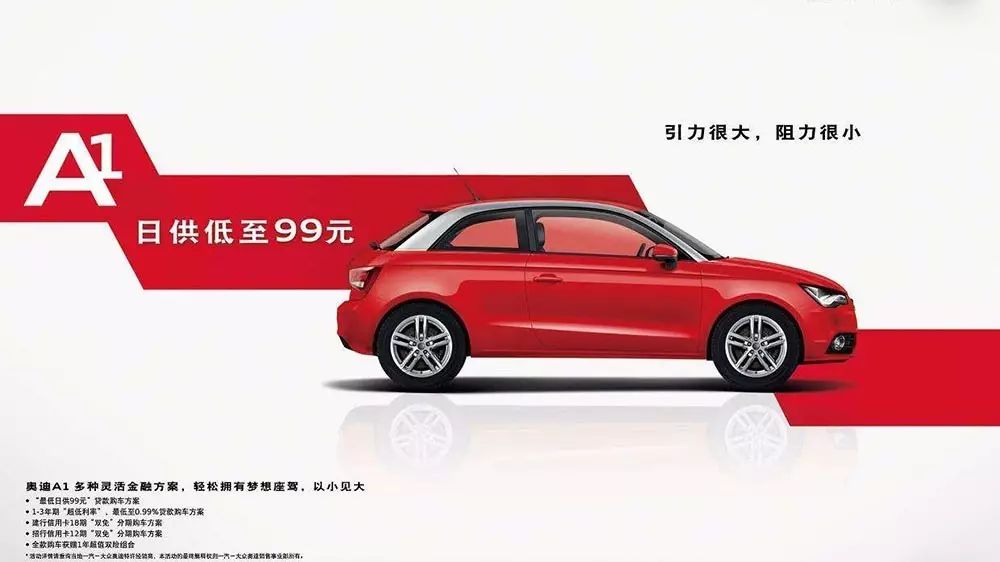車子有貸款怎么賣(貸款車賣了犯法嗎)? 知識(shí)問(wèn)答 第4張- 車子有貸款怎么賣(貸款車賣了犯法嗎)? (http://m.ssksuo.cn/) 知識(shí)問(wèn)答 第4張