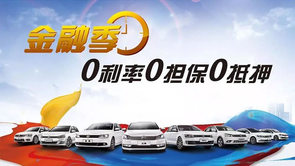 車子有貸款怎么賣(貸款車賣了犯法嗎)? 知識(shí)問(wèn)答 第5張- 車子有貸款怎么賣(貸款車賣了犯法嗎)? (http://m.ssksuo.cn/) 知識(shí)問(wèn)答 第5張