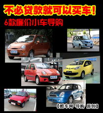 車子壓大本貸款(車貸壓大本是什么意思)? (http://m.ssksuo.cn/) 知識問答 第1張