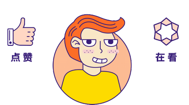 貸多怎么辦(貸辦費(fèi)怎么收費(fèi))? (http://m.ssksuo.cn/) 知識(shí)問答 第20張